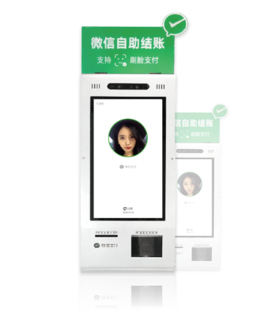 竭盡所能(néng)，做良心企業---爲防疫再獻一份愛